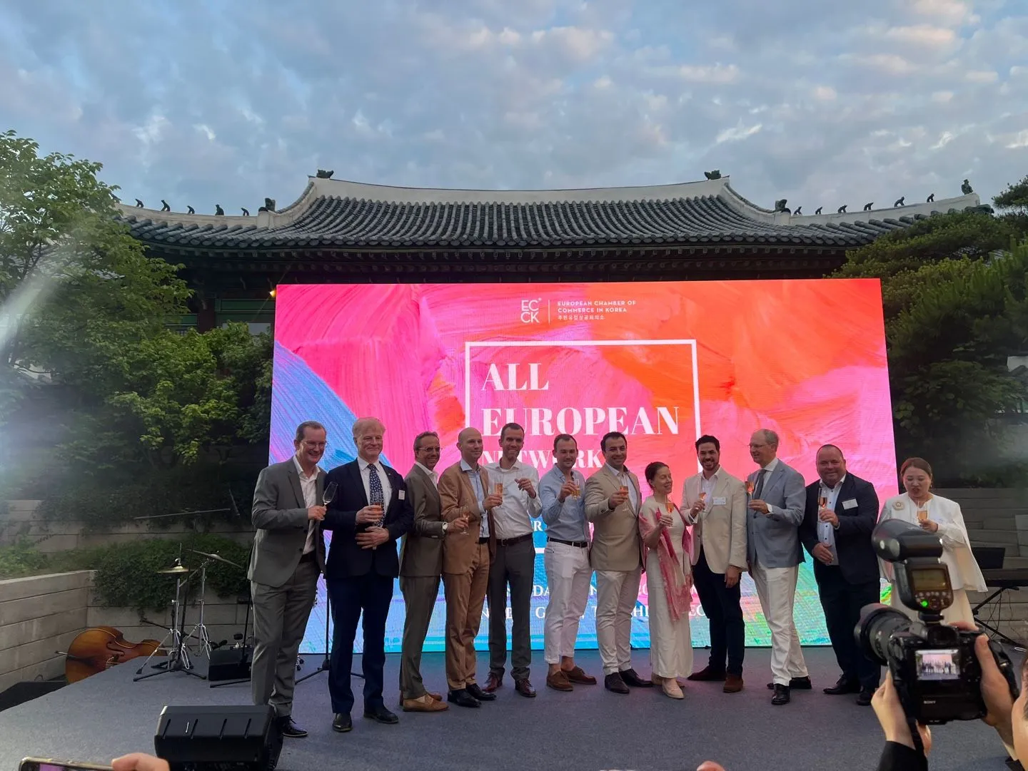 Belgian Korean Business Forum (BKBF) together with other national chambers of commerce at the event of the ECCK."