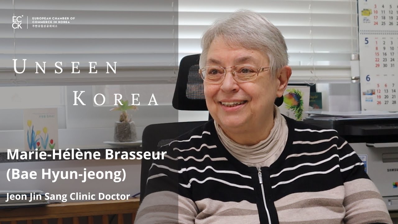 Jeon Jin Sang Clinic, Unseen Korea, marie helene brasseur, marie-helene, brasseur, belgian korean business forum, belgian chamber of commerce in korea, korea, belgian