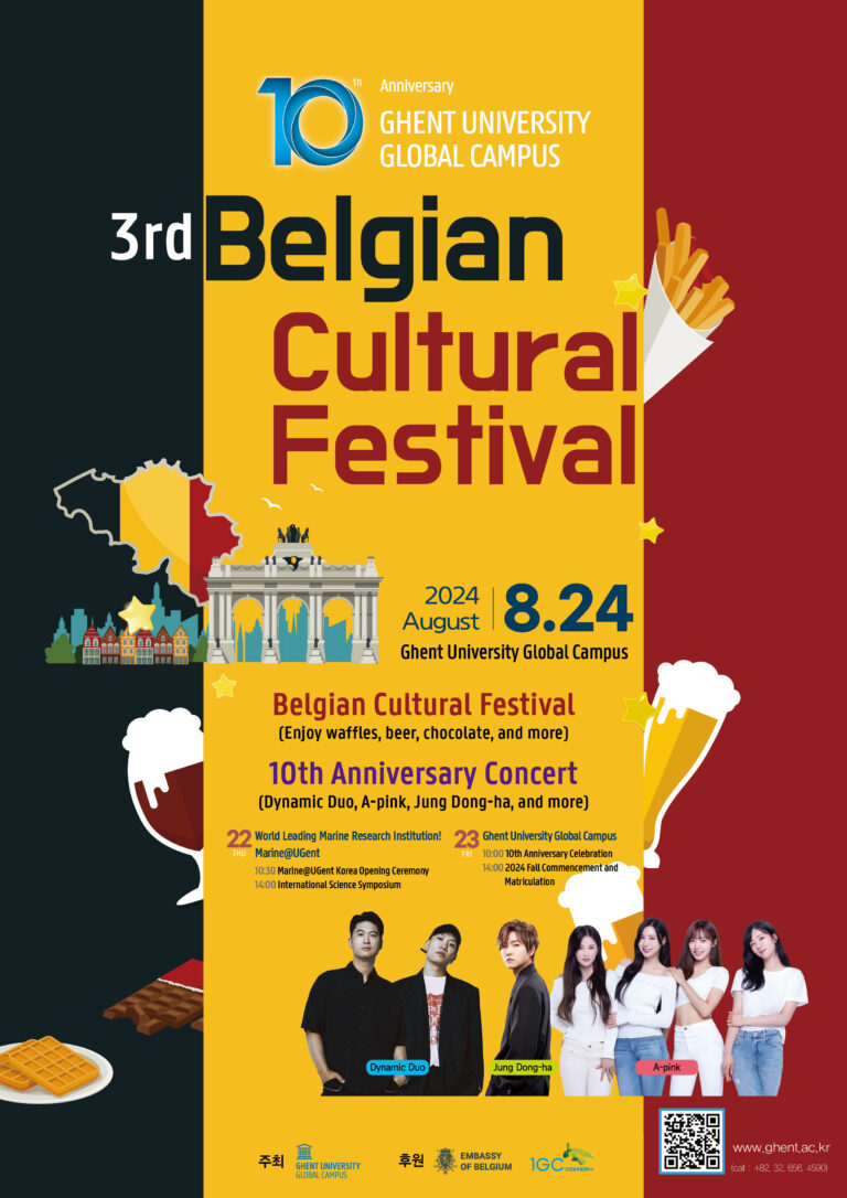 Belgian Cultural Festival